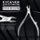Manicure nippers for the cuticle Premium, 10.4 cm, blade length - 9 mm, silver color