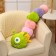 Soft toy-podushka "caterpillar", 100 cm