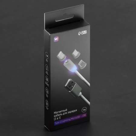 Windigo cable, 3 in 1, MicroUSB/Lightning/Type -C - USB, Magnetic, 2 A, Nylon, 1 m, silver.-4