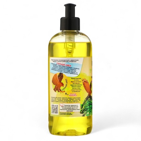 Liquid soap children's exxe watermelon and melon, 500 ml-3