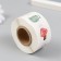 Stick Paper "Watercolor drawings" d = 2.5 cm 500 pcs in a roll 3x6.5x6.5 cm
