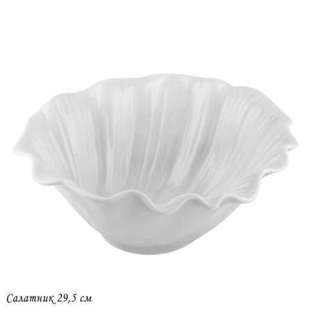 Lenardi bianco salad bowl, d = 29.5 cm