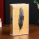Safe Brush Tree leatherette "Feather on Gold" 21x13x5 cm