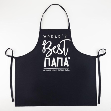 Apron "Ethel" Best Dad 73x71 cm, 100% cotton, sarzha 190 g/m2-4