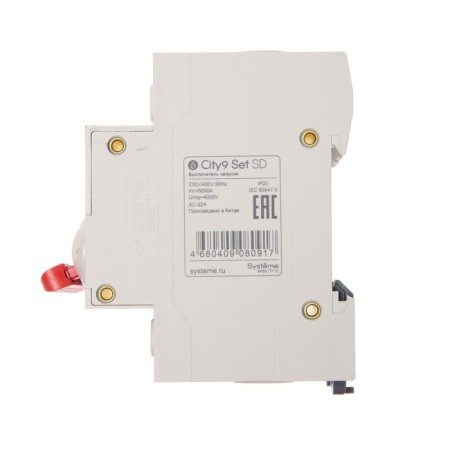 Load switch Se City9 SET, 3 P, 40 A, 400 V-3