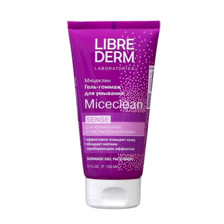 Librederm Miceclean set for normal and feelings. leather, micellar water + gel community-2