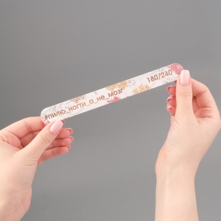 File - EVERTICAL "Pilya Nails", abrasiveness 180/240, 18 cm-3