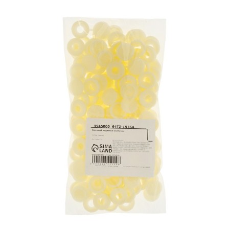 Decorative cap for screws, beige, set 100 pcs-5