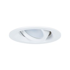 Точечный встраиваемый светильник Arte Lamp Mira A2862PL-1WH, GU10, 35 Вт, 10х2.7х2.7 см, белый