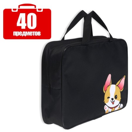 A set of first grader in the Calligrata Corgi folder, 40 items