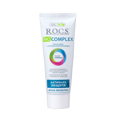 Toothpaste R.O.C.S. BioComplex, Active Protection, 94 g-1