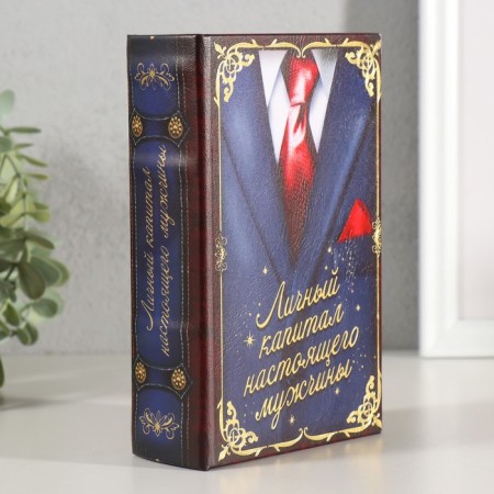 Safe tree Book Leather "Personal capital of a real man" 17x11x5 cm