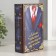 Safe tree Book Leather "Personal capital of a real man" 17x11x5 cm