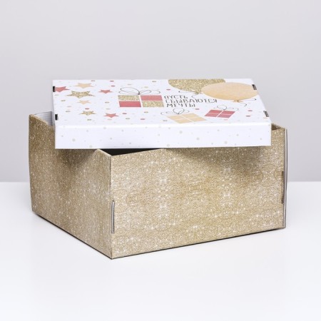 Folding box "Let dreams come true", 31.2 x 25.6 x 16.1 cm-3