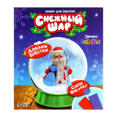 Set for experiments "Snow ball. Father Frost"-10