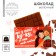 Milk chocolate "For a sweet couple", 27 g.