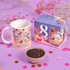 Gift set 