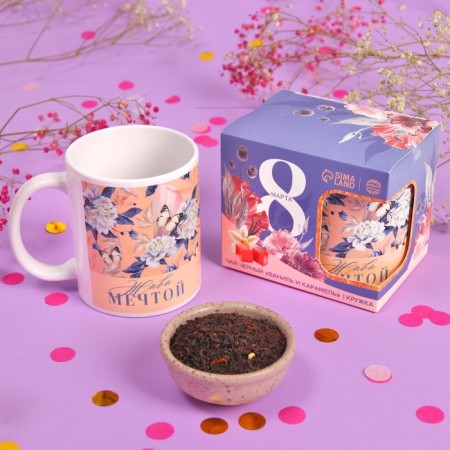 Gift set "March 8": Black Tea "Vanil and Caramel" 50 g, a mug of 300 ml.
