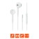 Hopower GPHP05 headphones, wired, inserts, microphone, 1.2 m, white