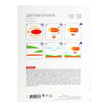 Colored paper A4, 10 colors, 10 sheets, erichkrause, bilateral, coated, in the folder, density 80 g/m2, crafts of crafts-8