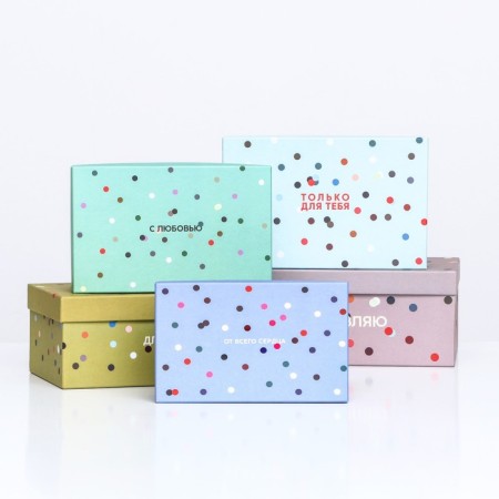 A set of boxes 10 in 1 "Gift", 30 x 18.5 x 11.5- 12 x 6.5 x 4 cm-3