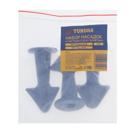 Applications for sealing tundra, for grouting of the seams, 6.5, 10, 13 mm, 3 pcs.-4