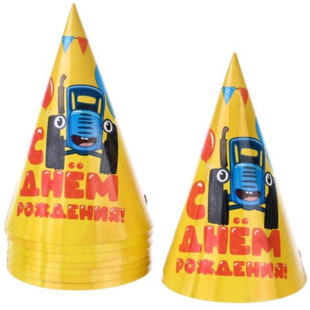 Paper cap "Happy Birthday!", Blue Tractor-2