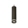 AMBRELLA LIGHT, TECHNO, XP6356002, GU5.3, Black Black Sand Color.