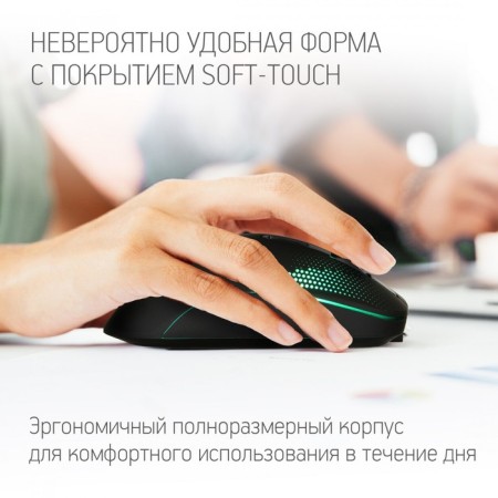 Mouse call 636LWC black optical (1600DPI) wireless USB/USB-C for a laptop (6but)-5