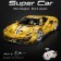 Radio -controlled designer "Sports", 3187 parts