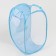 Basket for storage of toe "Sea Adventure", 57 x 34 x 34 cm, blue