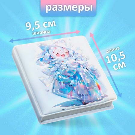 Notebook Gift Book 96l, line, color block, PVC 3D anime cover (9.5x10.5cm)-1