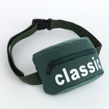 Сумка дет на пояс Classik, 17*6*10, отд на молнии, регул стропа 110см, зеленый