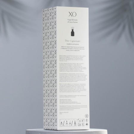 The aromatic diffuser "Ho Cynosure", 50 ml, amber, peony and Marakuya-3