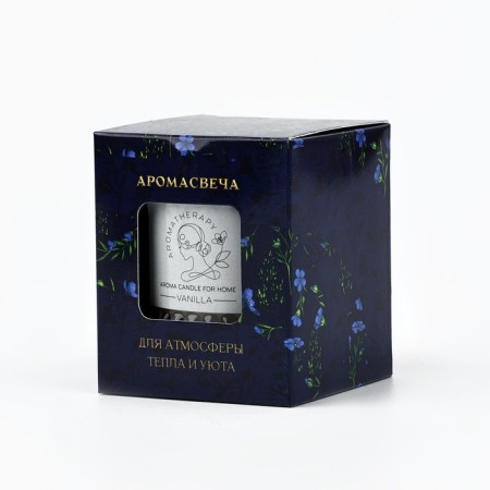 Aromatic candle "Vanilla", 7.5 x 8.6 cm.-6