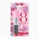 Handle joke ball lipstick "March 8" on the substrate