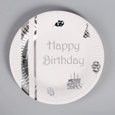 Paper plates “Happy Birthday”, set, 6 pcs., Embossing, silver color