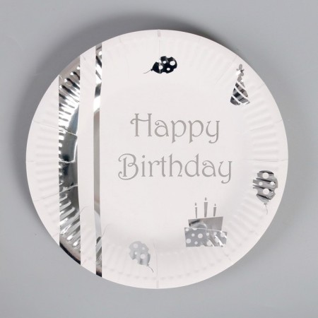 Paper plates “Happy Birthday”, set, 6 pcs., Embossing, silver color
