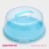 Tortovitsa with a lid of a share, d = 28 cm, color mix