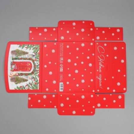 Gift Box "New Year's Watercolor", 16.5 x 12.5 x 5 cm, without tape, New Year-4