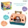 Interactive toy "Favorite pet", sound, light, color mix
