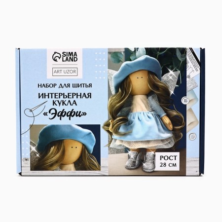 Sew for sewing. DIY interior doll "Effie", 30 cm-6