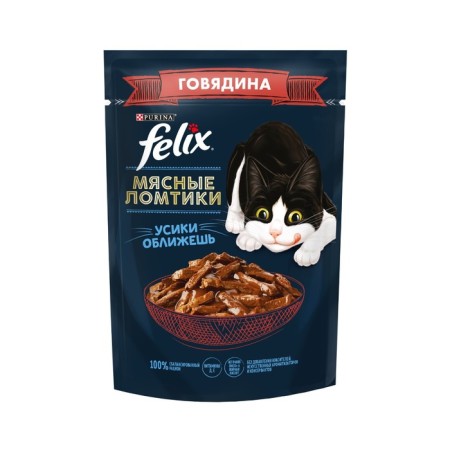 Wet feed Felix meat slices, beef, 75 g