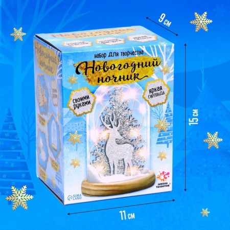 Set for creativity "New Year's night", wooden inserts, deer-1