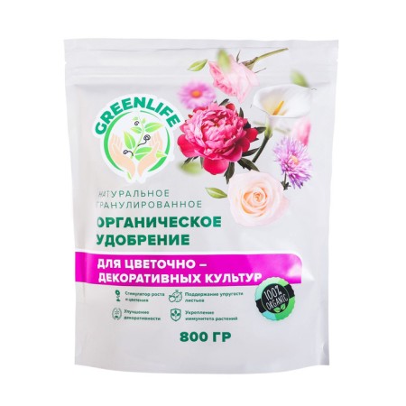 Organic fertilizer "Green Life" granular, for decorative crops, 0.8 kg-1