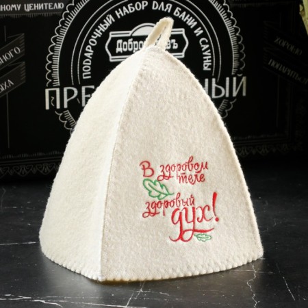 Set for the bath Gift "team of banners. With light steam, healthy mind" (13 in 1)-19