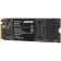 SSD Digma PCIE 3.0 X4 256GB DGSM3256GM23T MeGA M2 M2 2280