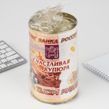 Копилка XXL «Енот», 20 х 12,5 см-7