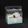 Box-Overnut, Gift packaging, Present for You, 26.5 x 30 x 18.5 cm
