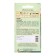 Atlant pumpkin seeds 3pcs*